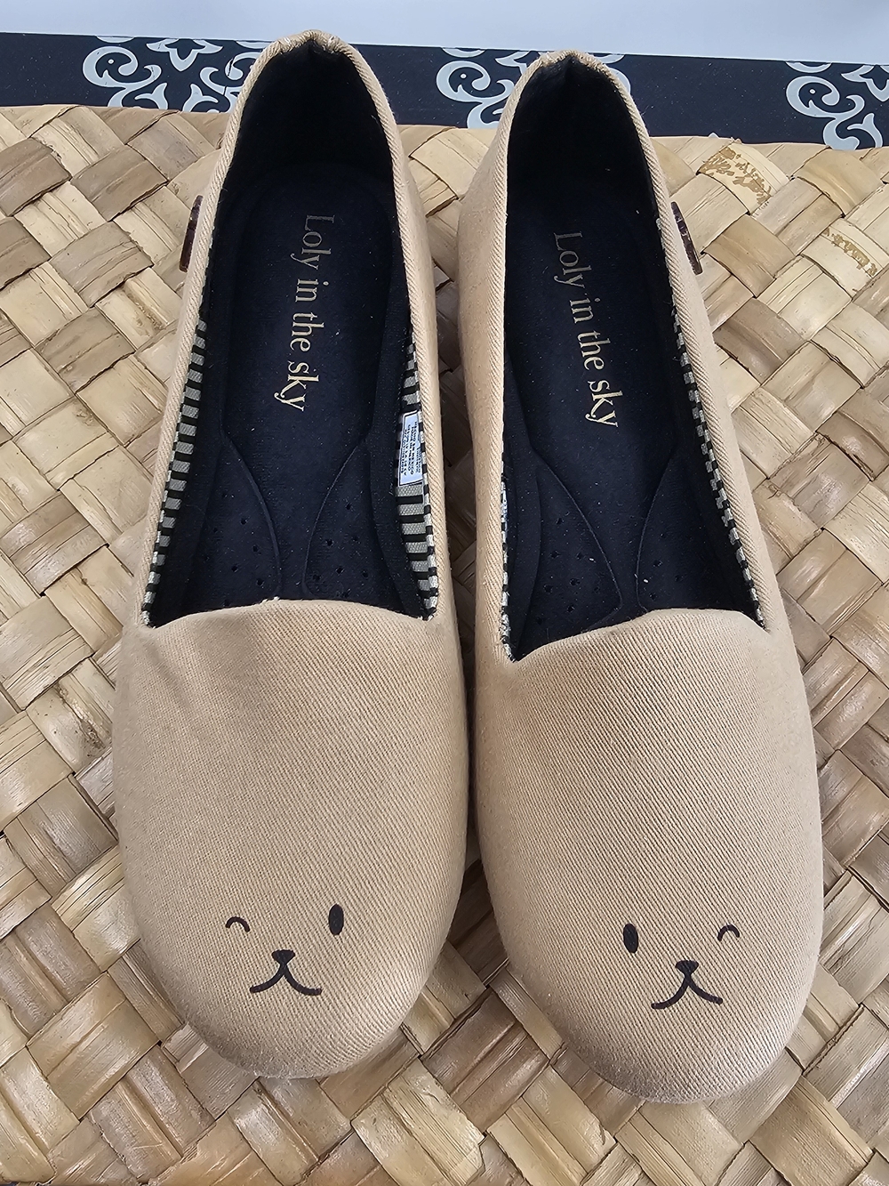 ModCloth Tan Bear Face Flats Size 7
